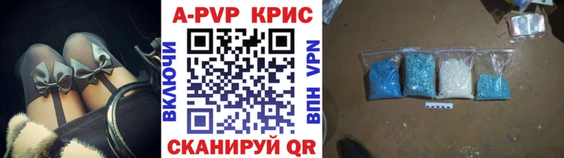Купить закладку Луховицы ГАШ  Канабис  APVP  Меф 