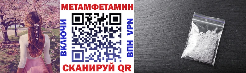 Amphetamine VHQ  Луховицы 