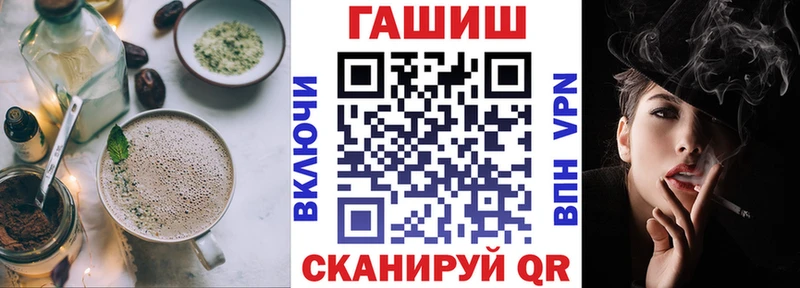 Canna-Cookies марихуана  Луховицы 