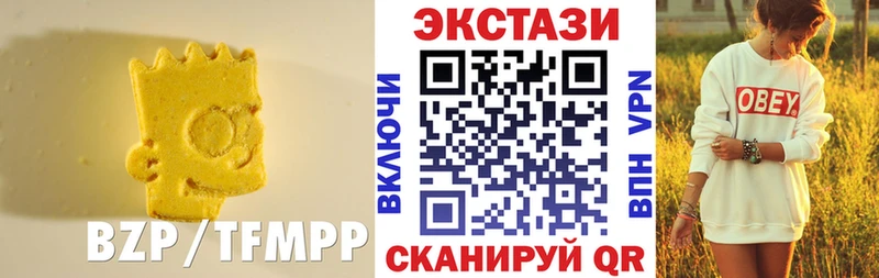 где купить наркоту  площадка клад  Экстази louis Vuitton  Луховицы 