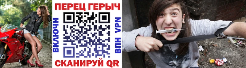 мега ссылки  цена наркотик  shop Telegram  Героин герыч  Луховицы 