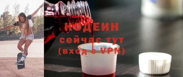 круглые Богородск