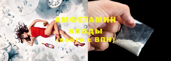 каннабис Богородицк