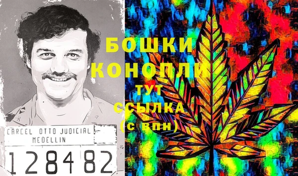 круглые Богородск