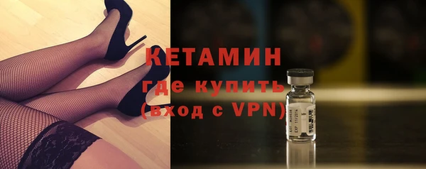 гидропоника Армянск