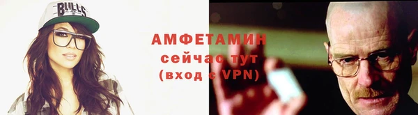 марихуана Арсеньев