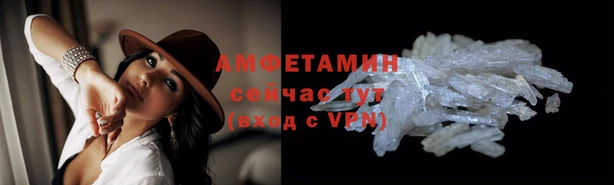 гидропоника Армянск