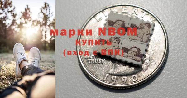 гидропоника Армянск
