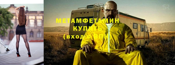 каннабис Богородицк