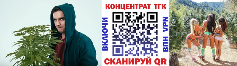 это клад  Луховицы  ТГК гашишное масло 